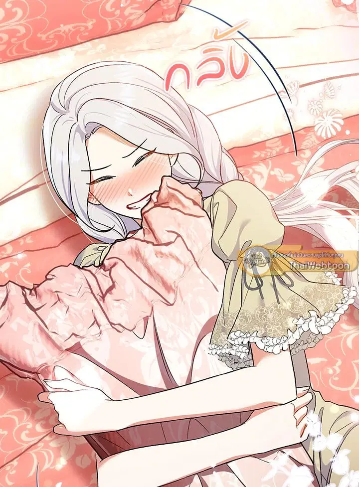 The Villain’s Match Is Too Perfect – คู่ดูตัวของนางร้ายเพอร์เฟกต์เกินไป ตอนที่ 52 หน้า 101