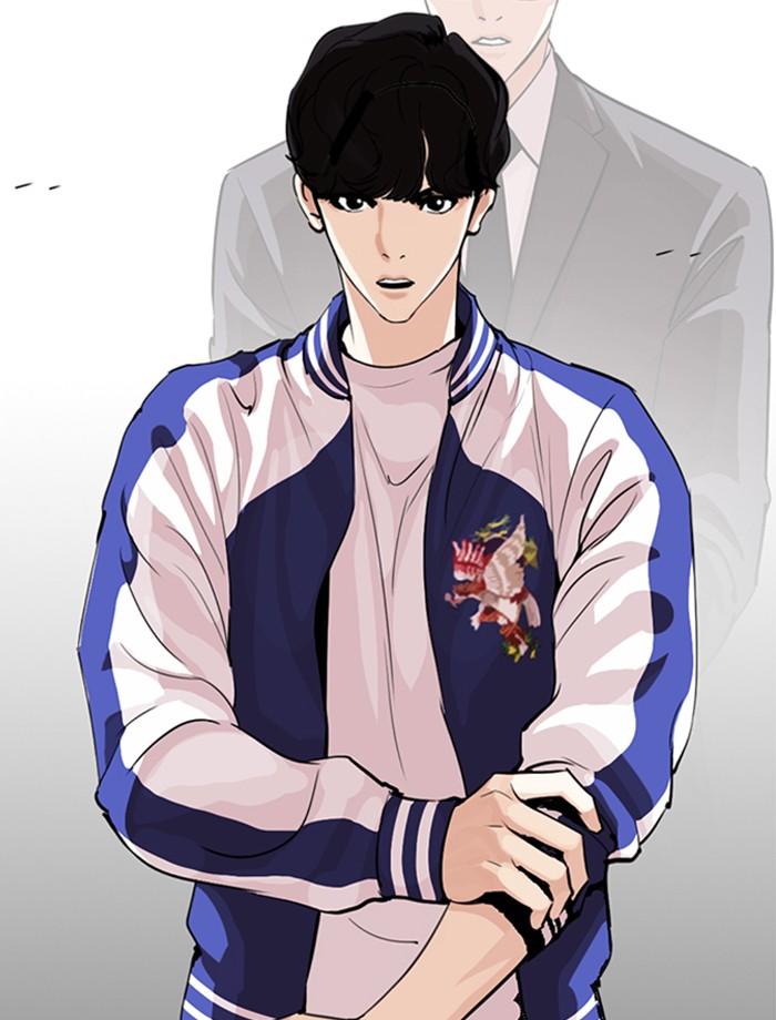 Lookism ตอนที่ 269 หน้า 47