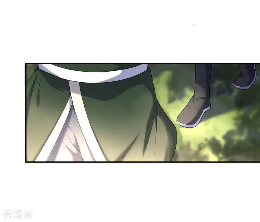 Peerless Battle Spirit (Tian Cang Zi Dongman) ตอนที่ 9 หน้า 39