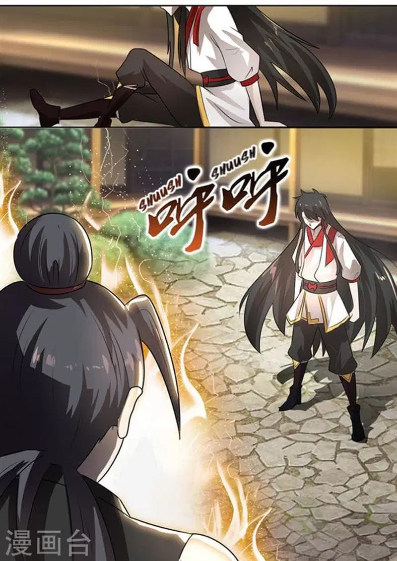 Peerless Battle Spirit ตอนที่ 6 หน้า 6