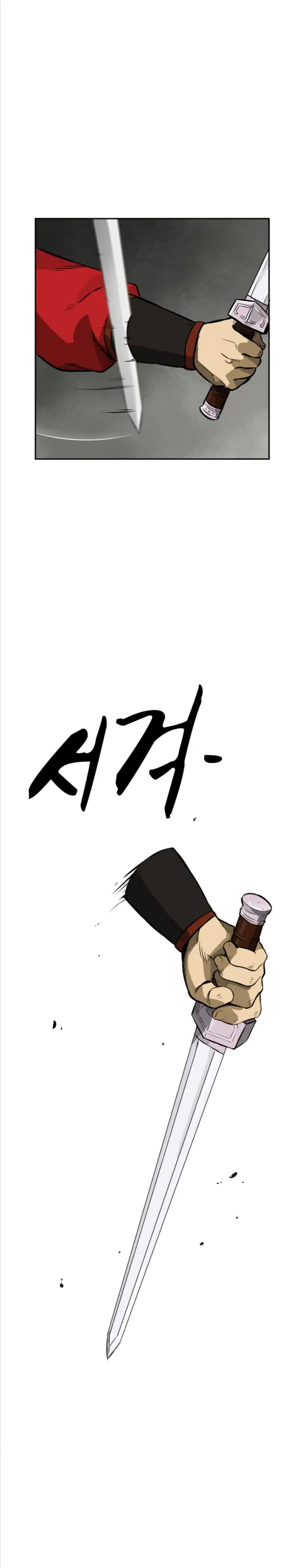 Infinite Level Up In Murim ตอนที่ 13 หน้า 24
