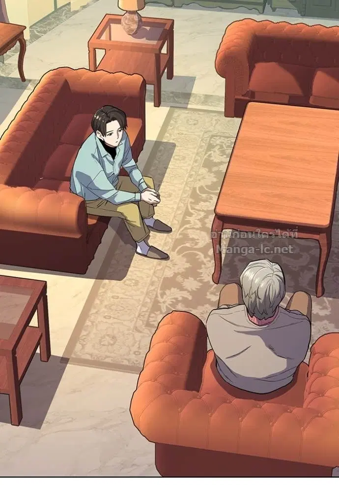 Reborn Rich ตอนที่ 23 หน้า 135