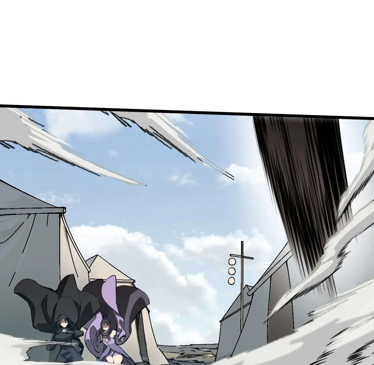 AccidentaIIy Became Famous Throughout History ตอนที่ 53 หน้า 8