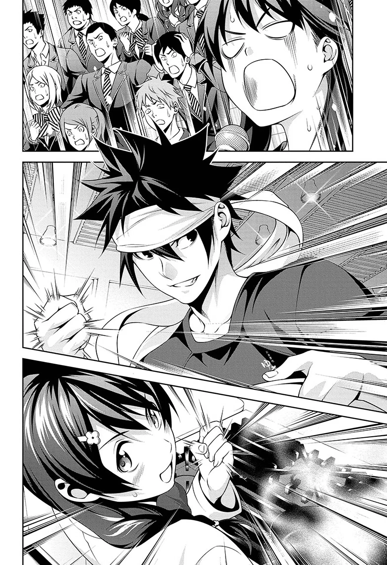 Shokugeki no Soma ตอนที่ 237 หน้า 14