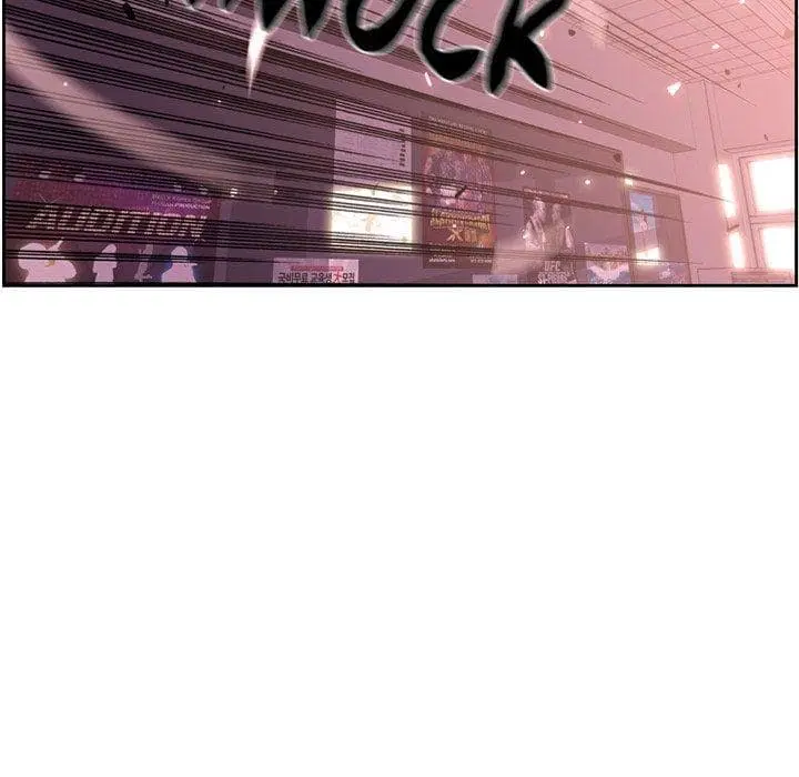 SuperNova ตอนที่ 98 หน้า 72