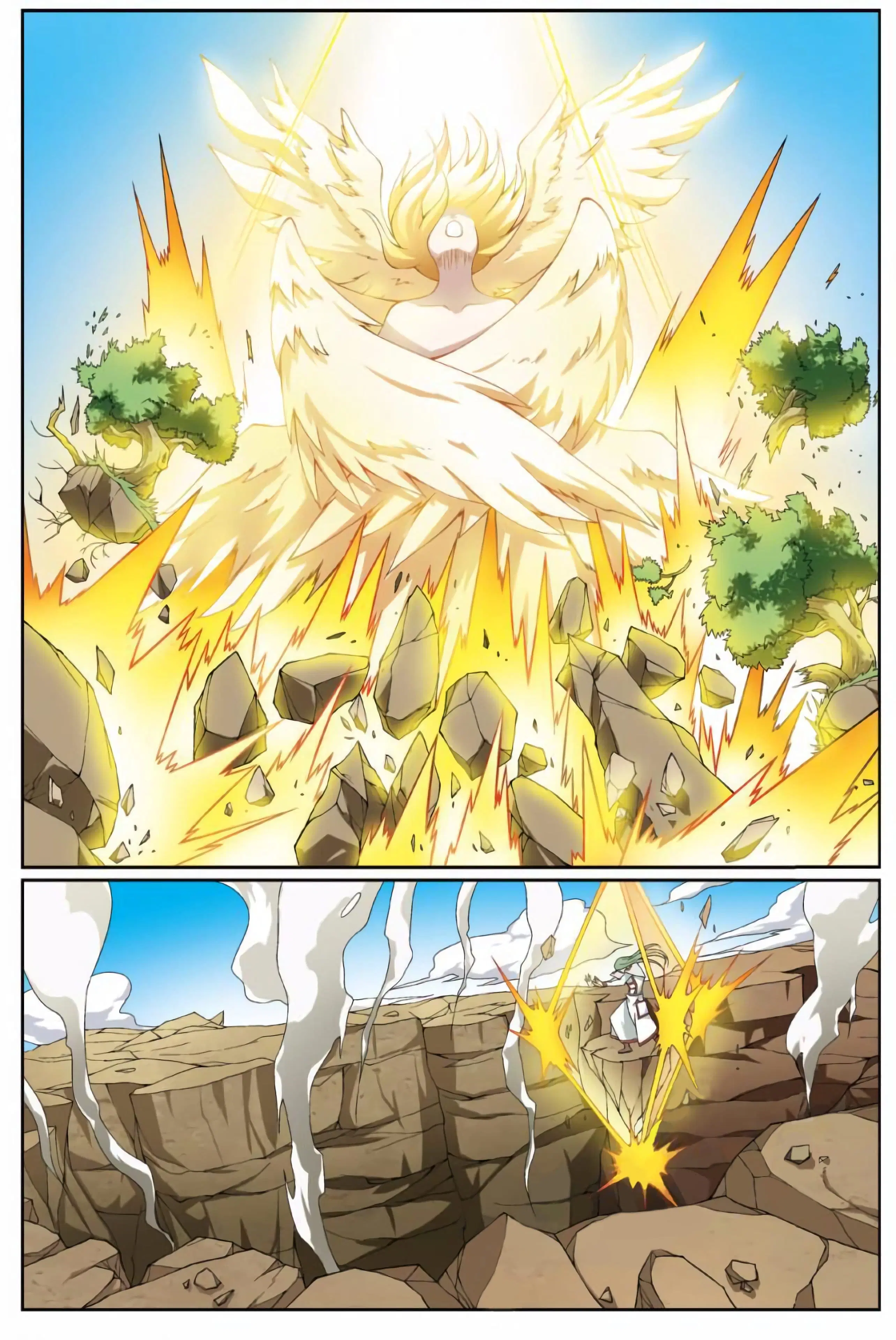 Panlong ตอนที่ 167 หน้า 6