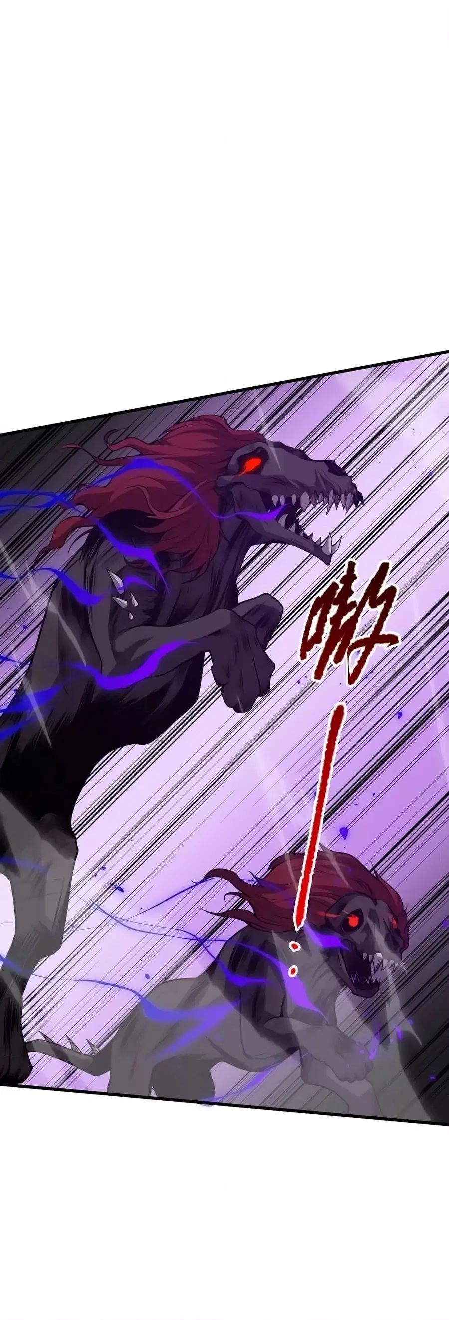 Necromancer King of The Scourge ตอนที่ 34 หน้า 21