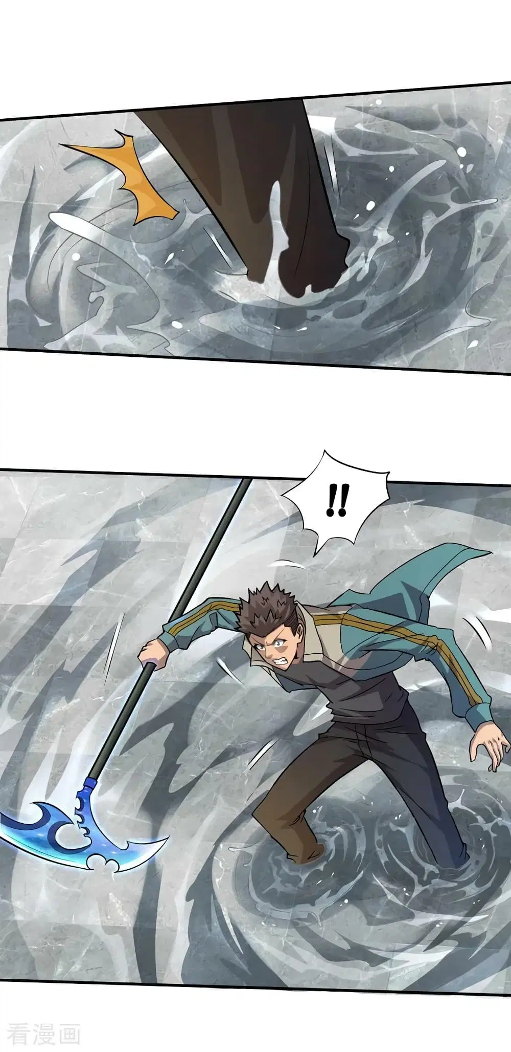 The Last Hero ตอนที่ 154 หน้า 13