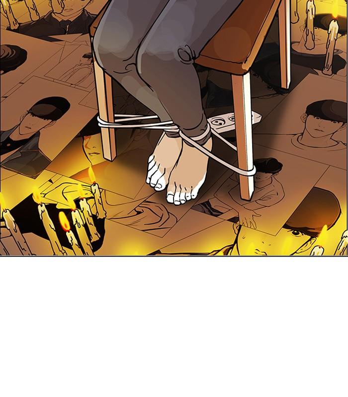 Lookism ตอนที่ 118 หน้า 34