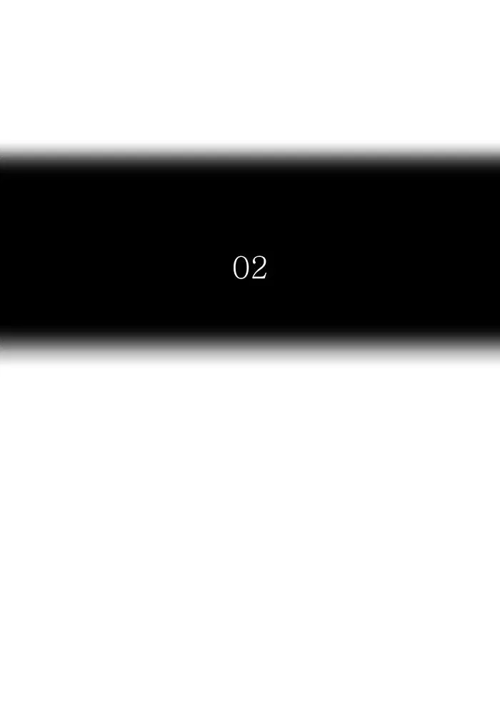 Tower of God ตอนที่ 525 หน้า 13