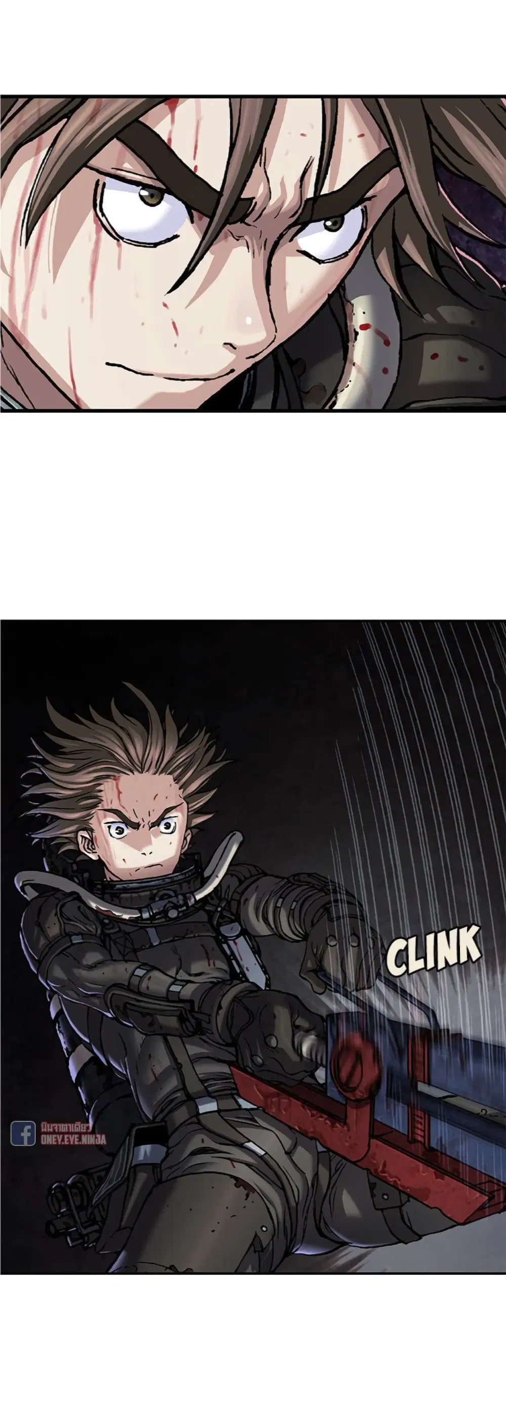 Leviathan ตอนที่ 92 หน้า 17