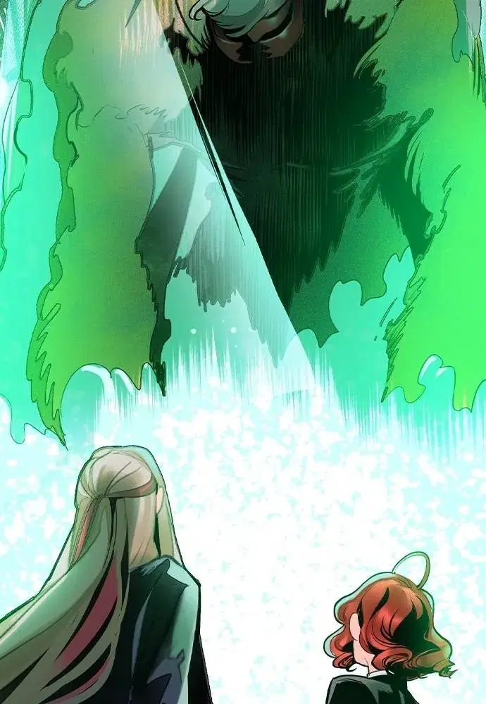 Jungle Juice ตอนที่ 136 หน้า 77