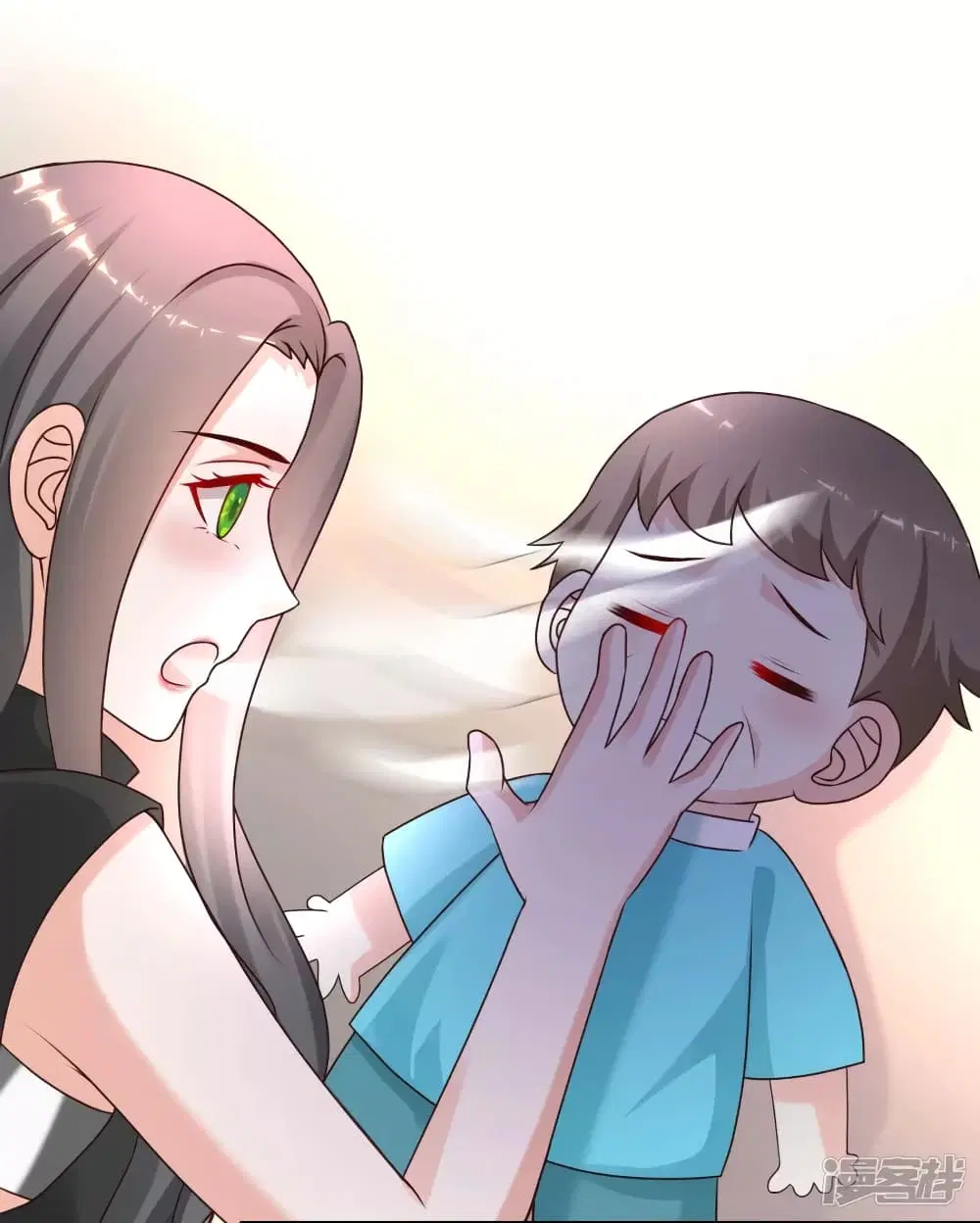 The Strongest Peach Blossom ตอนที่ 218 หน้า 6