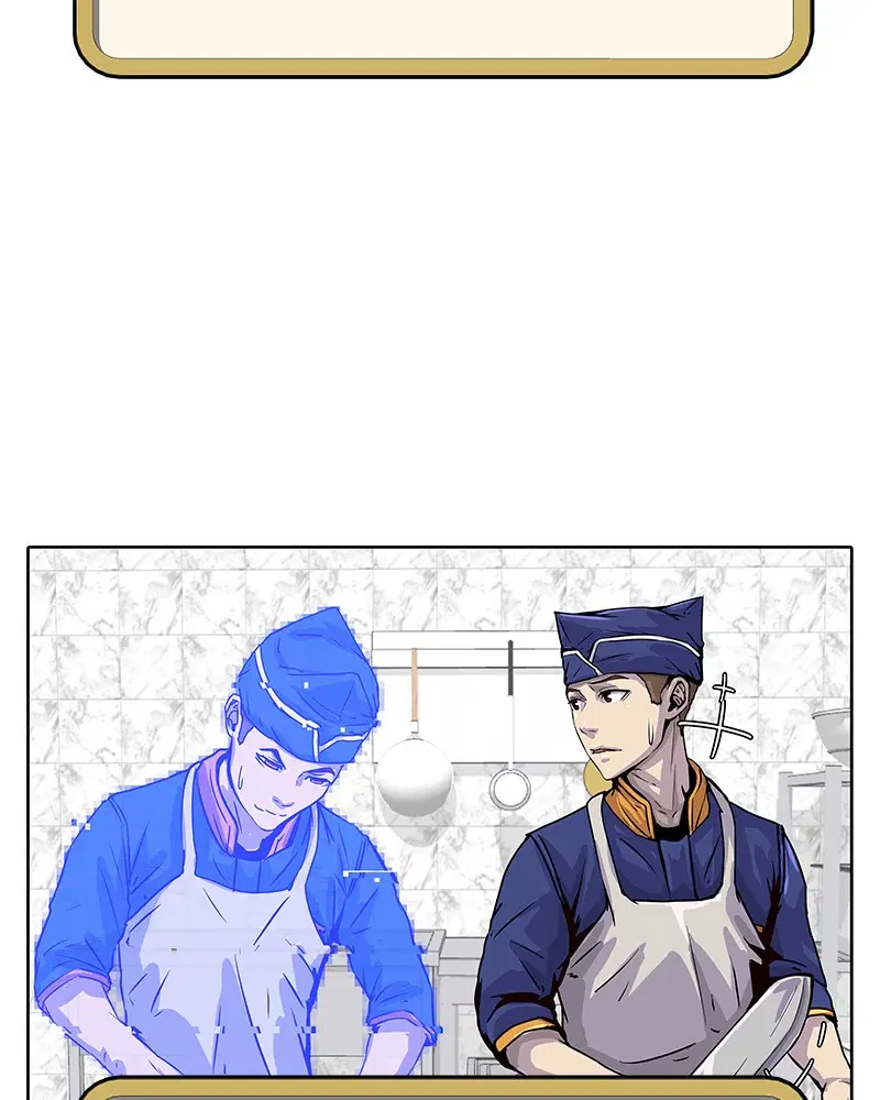 Kitchen Soldier ตอนที่ 98 หน้า 49