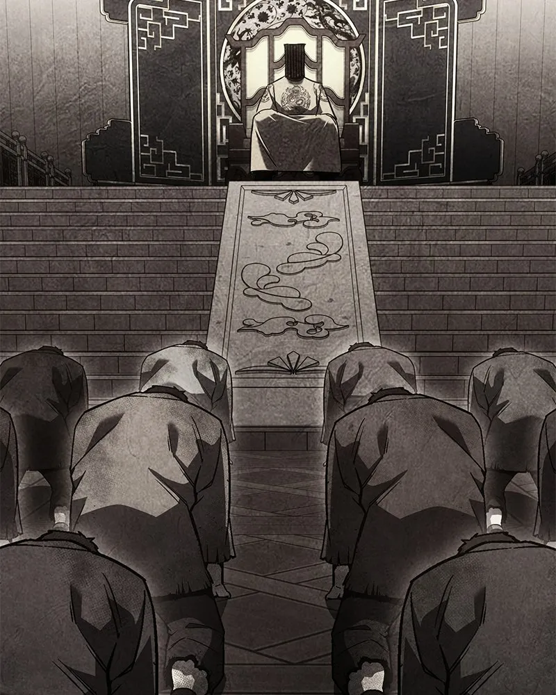 I Reincarnated As The Crazed Heir เกิดอีกทีเป็นว่าที่ประมุขลัทธิมาร ตอนที่ 148 หน้า 151