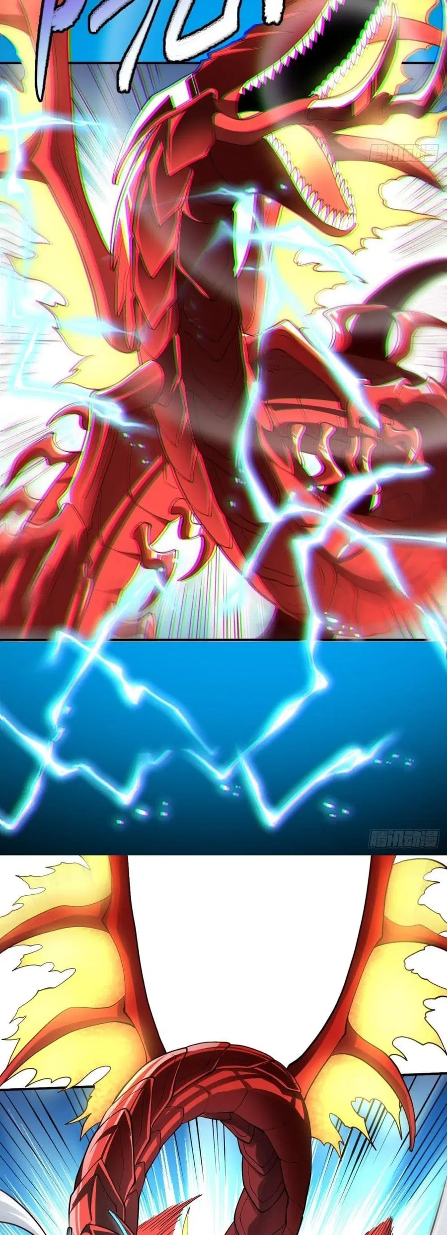 High Energy Strikes ตอนที่ 101 หน้า 26