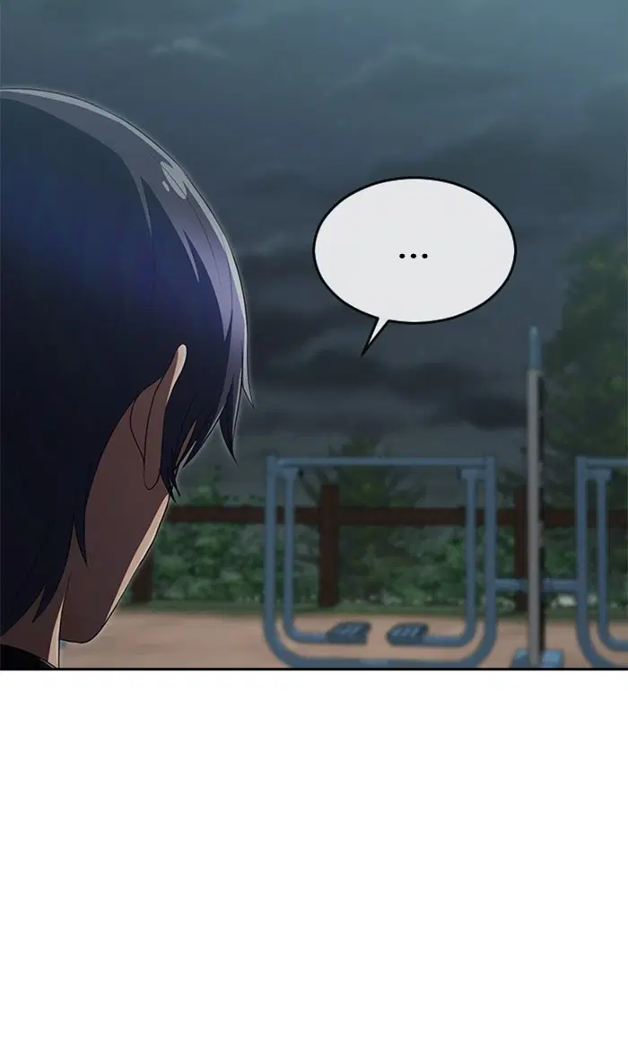 Random Chat ตอนที่ 229 หน้า 120