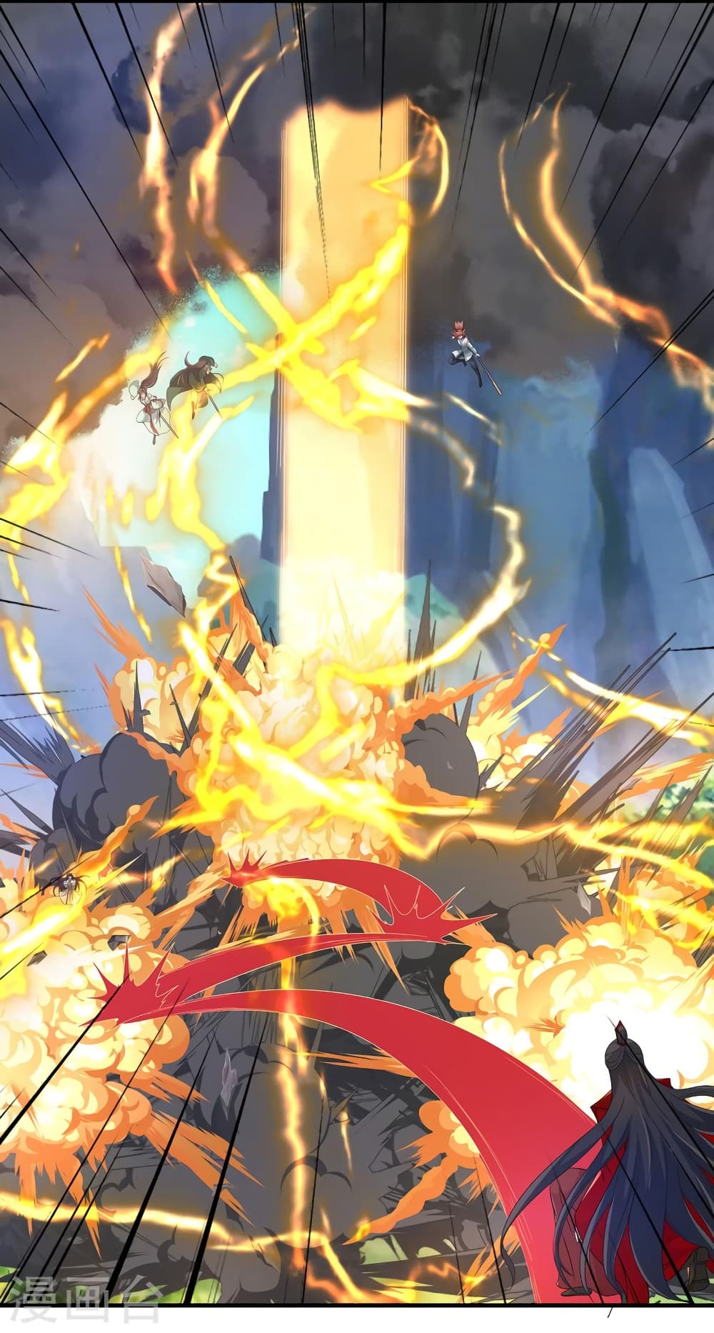 Banished Disciple’s Counterattack ราชาอมตะผู้ถูกขับไล่ ตอนที่ 420 หน้า 3
