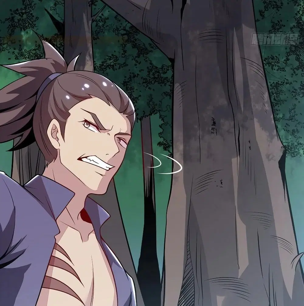 Undead King Beyond ตอนที่ 146 หน้า 27