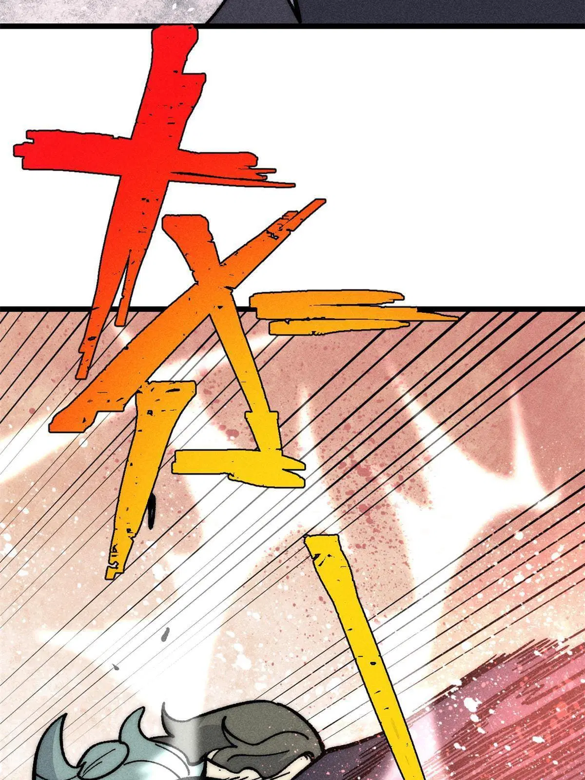 All Hail the Sect Leader ตอนที่ 183 หน้า 62