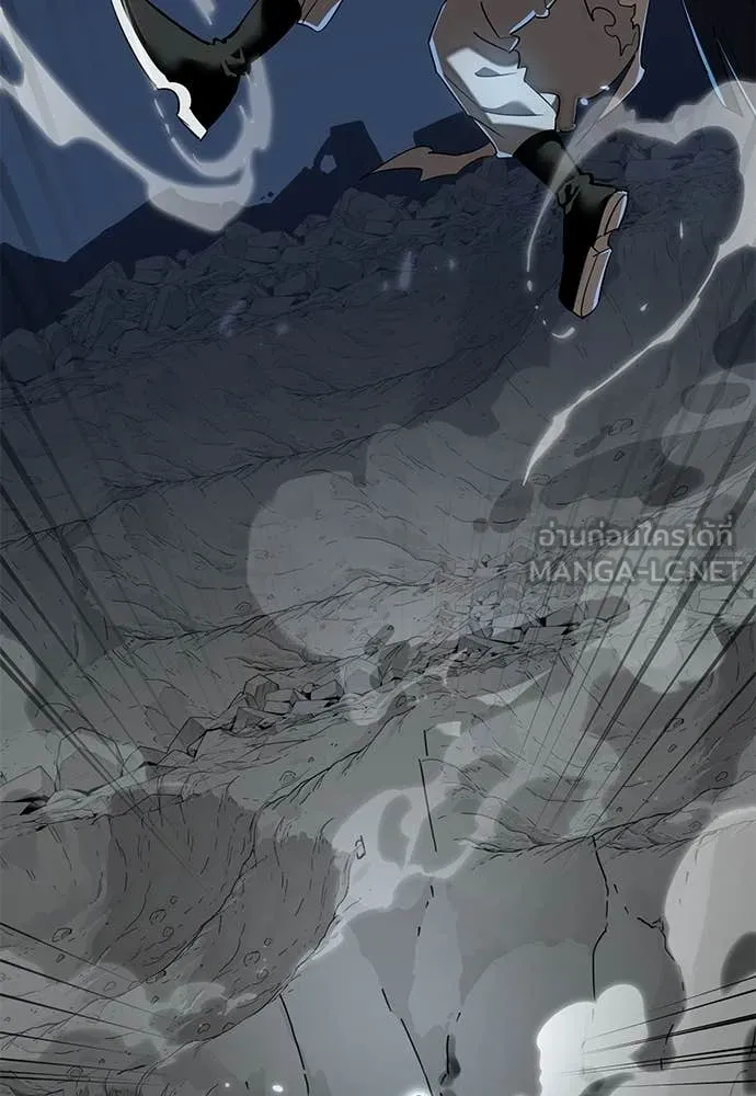 Reincarnation Path of The Underworld King ยอมรา ผู้พิพากษาจากนรก ตอนที่ 121 หน้า 84