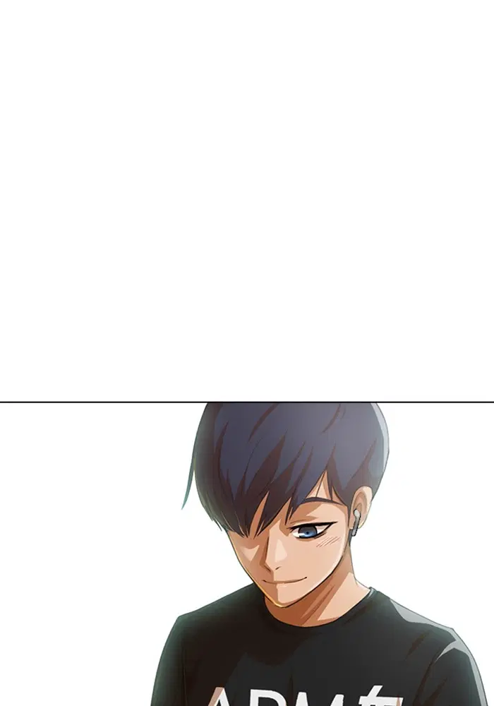 Random Chat ตอนที่ 74 หน้า 68