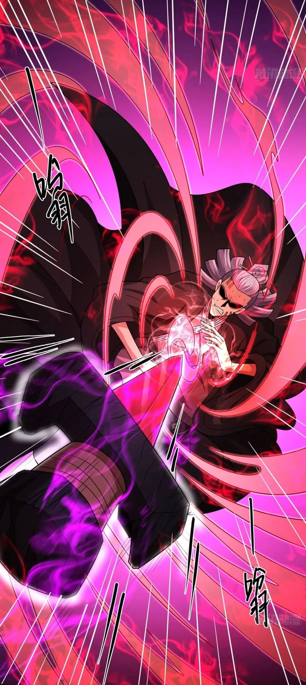 God of Martial Arts ตอนที่ 798 หน้า 36
