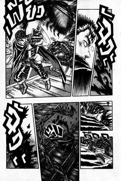 Berserk ตอนที่ 5 หน้า 24