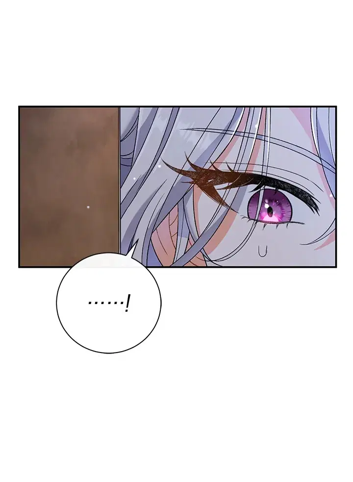 The Villain’s Match Is Too Perfect – คู่ดูตัวของนางร้ายเพอร์เฟกต์เกินไป ตอนที่ 12 หน้า 47