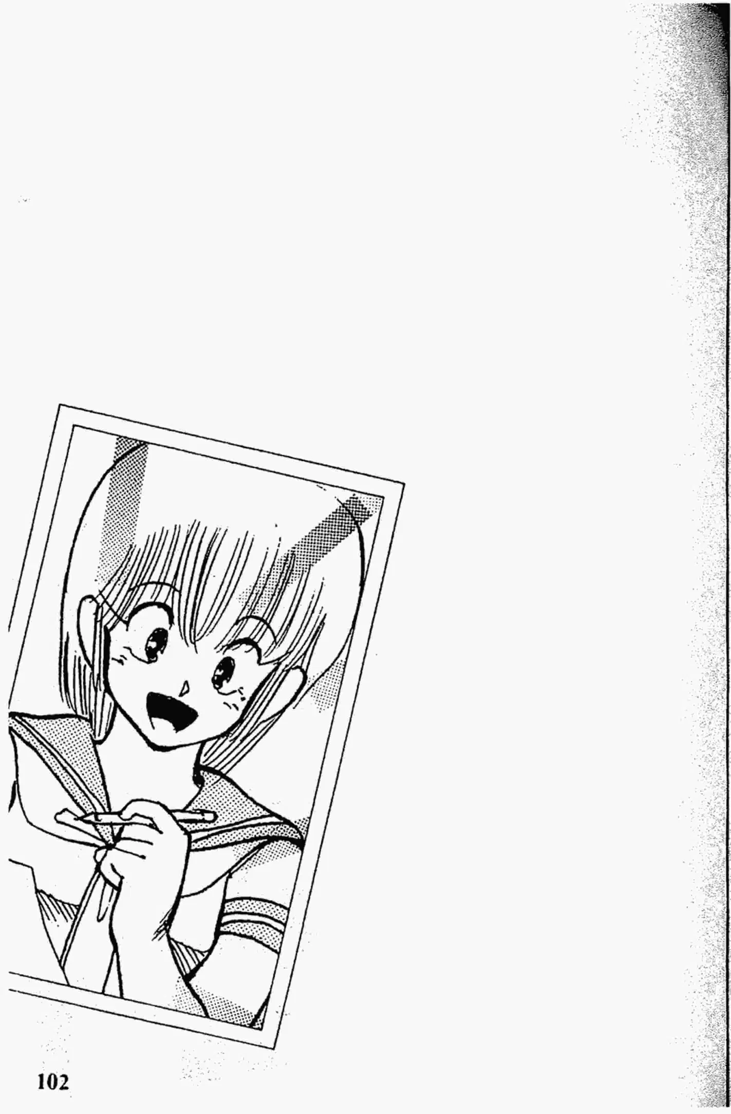 Kimagure Orange☆Road ตอนที่ 119 หน้า 20