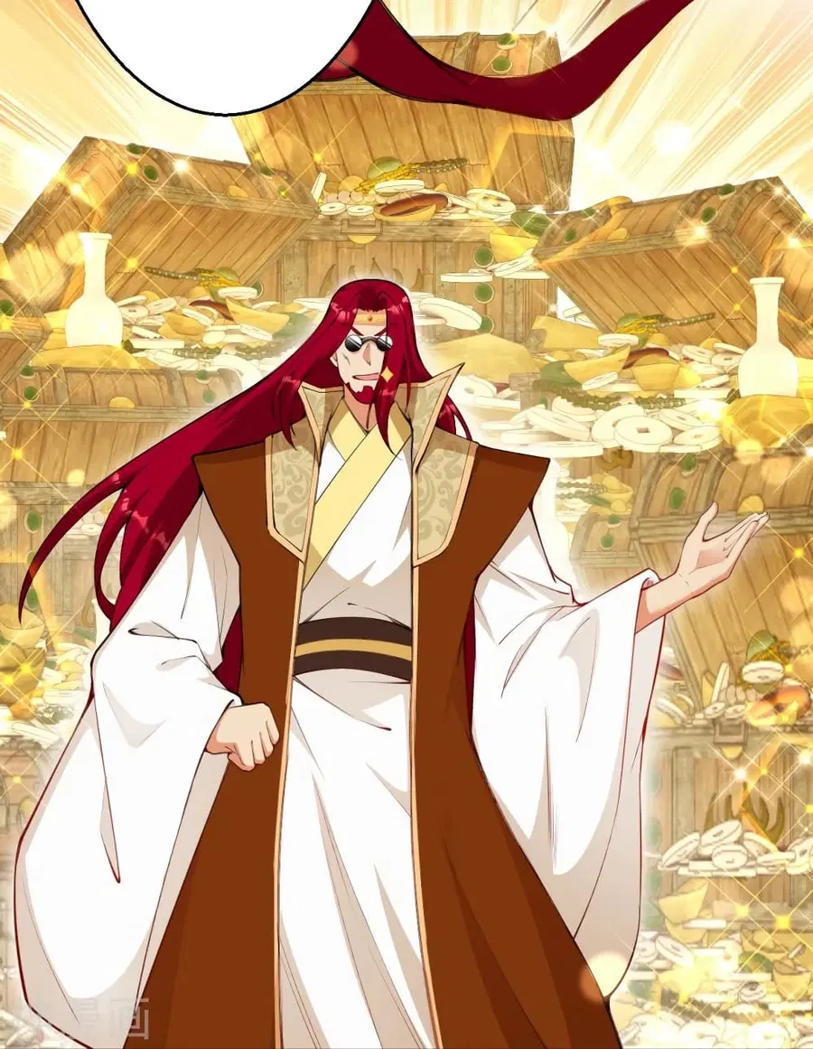 Against the Gods ตอนที่ 472 หน้า 21