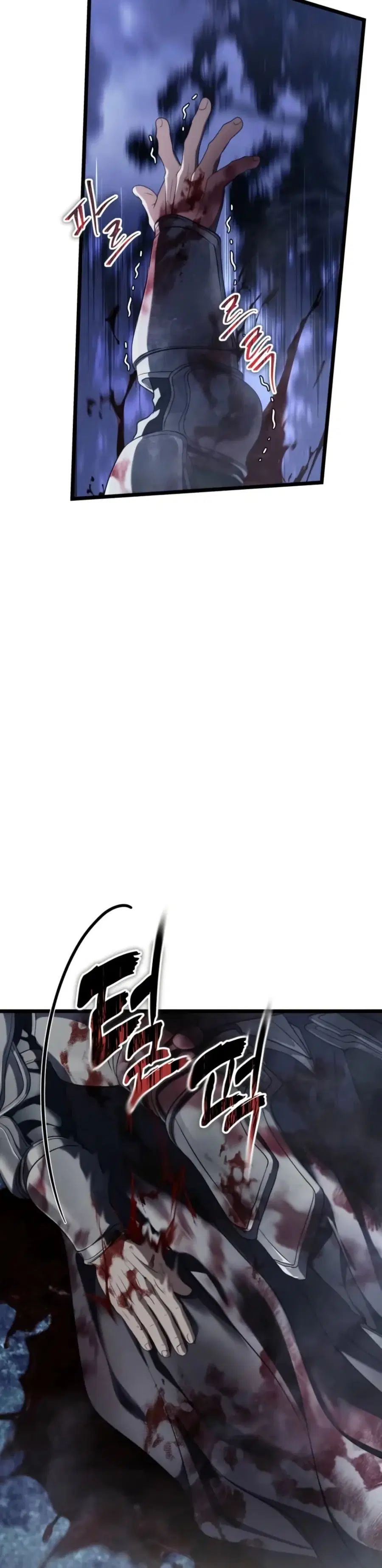 Ranker Who Lives A Second Time ตอนที่ 227 หน้า 32