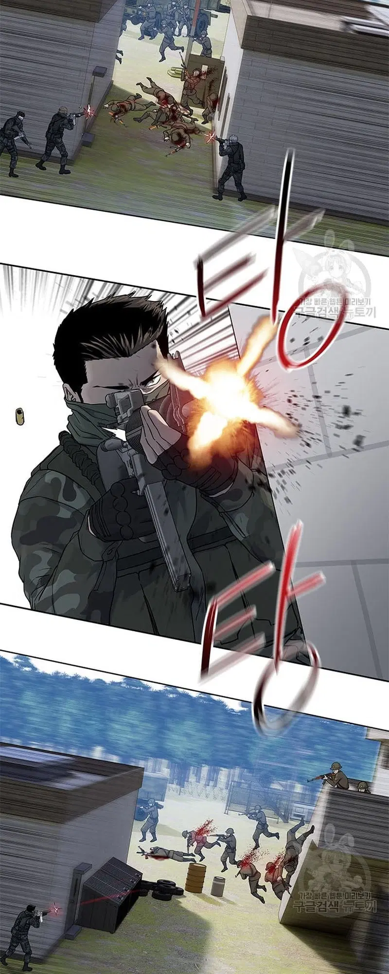 God of Blackfield ตอนที่ 166 หน้า 37