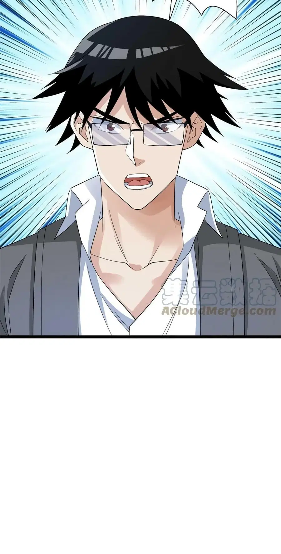I Have 999 Skills ตอนที่ 159 หน้า 31