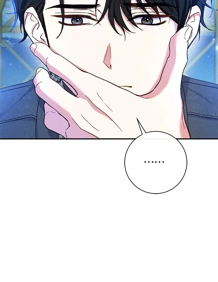The Villain’s Match Is Too Perfect – คู่ดูตัวของนางร้ายเพอร์เฟกต์เกินไป ตอนที่ 56 หน้า 30