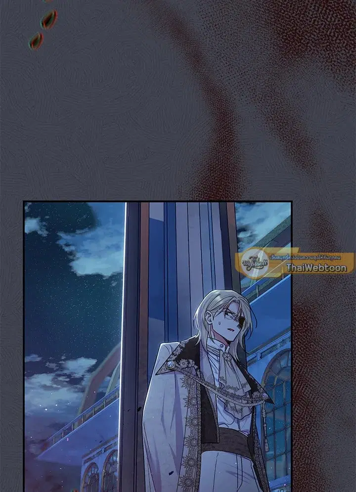 The Villain’s Match Is Too Perfect – คู่ดูตัวของนางร้ายเพอร์เฟกต์เกินไป ตอนที่ 80 หน้า 115