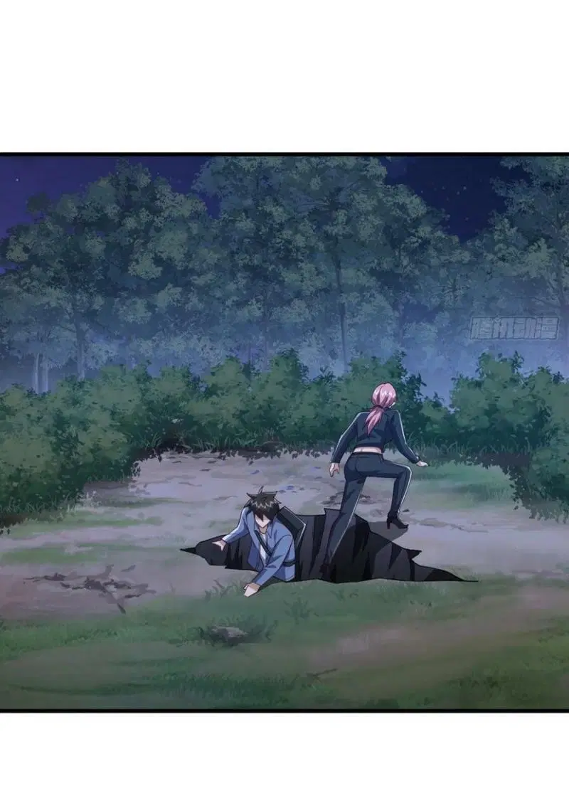 The First Order ตอนที่ 264 หน้า 46