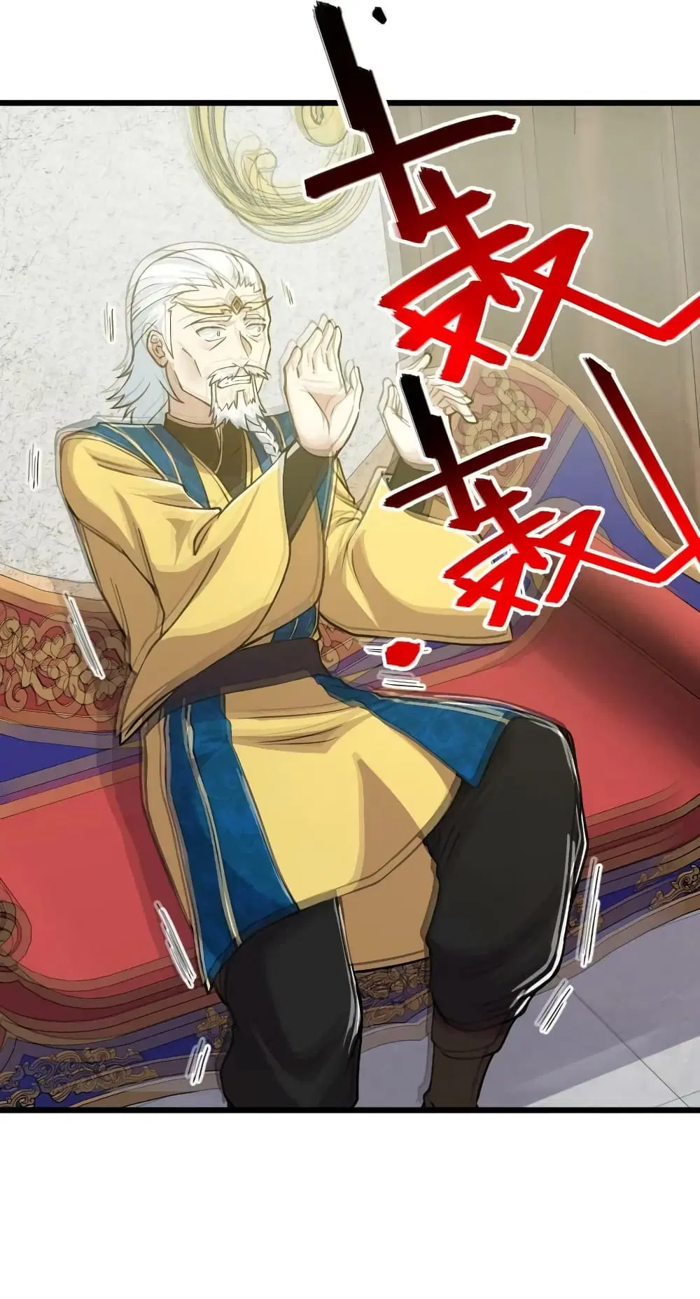 The Martial Emperor’s Life After Seclusion ตอนที่ 197 หน้า 9
