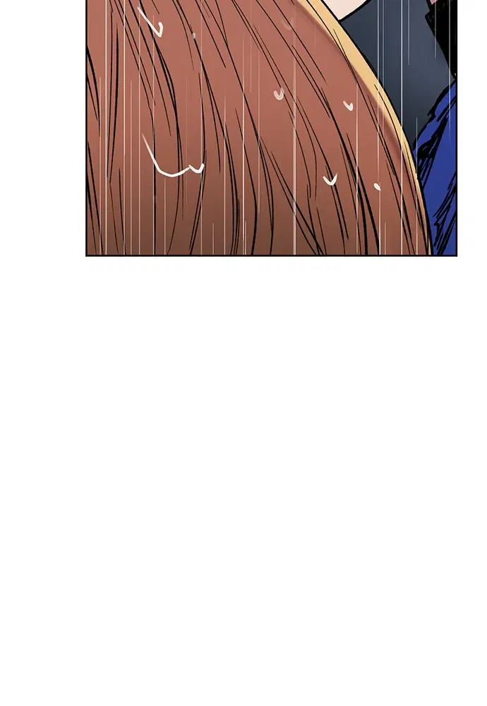 Seoul Station Druid ตอนที่ 29 หน้า 90
