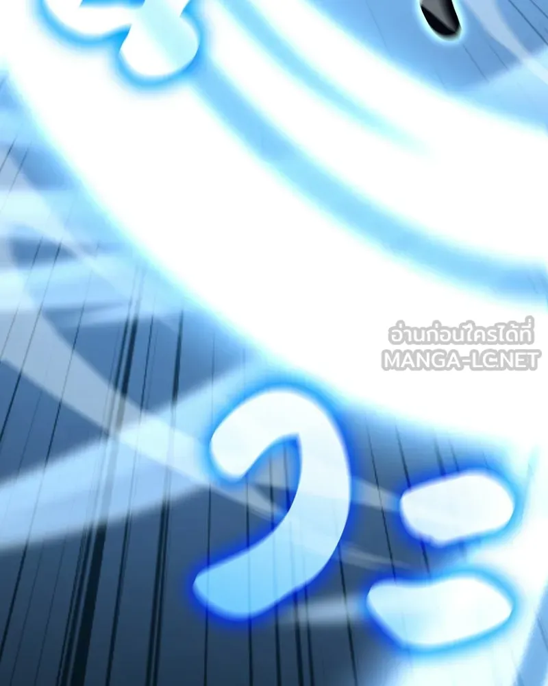 I Reincarnated As The Crazed Heir เกิดอีกทีเป็นว่าที่ประมุขลัทธิมาร ตอนที่ 140 หน้า 66