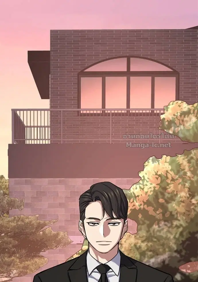 Reborn Rich ตอนที่ 117 หน้า 5