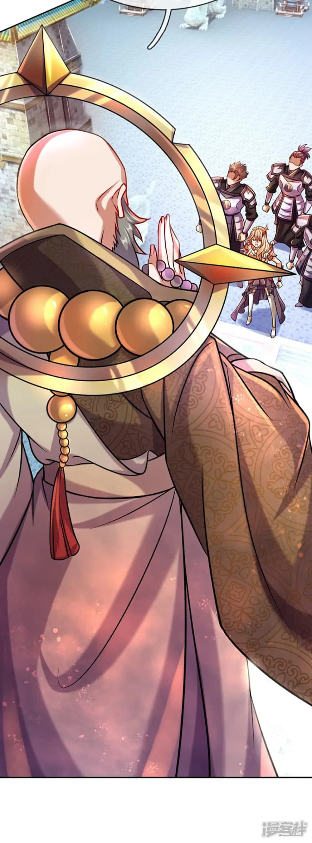 Ultimate Demon King System ตอนที่ 1 หน้า 31