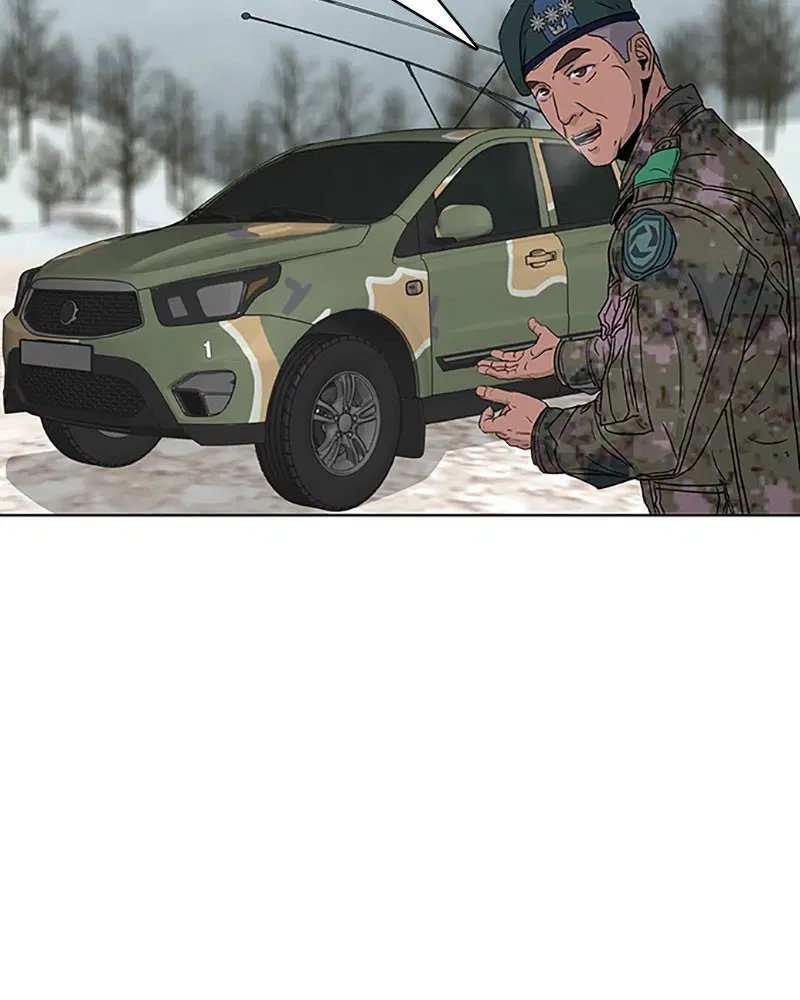 Kitchen Soldier ตอนที่ 50 หน้า 15