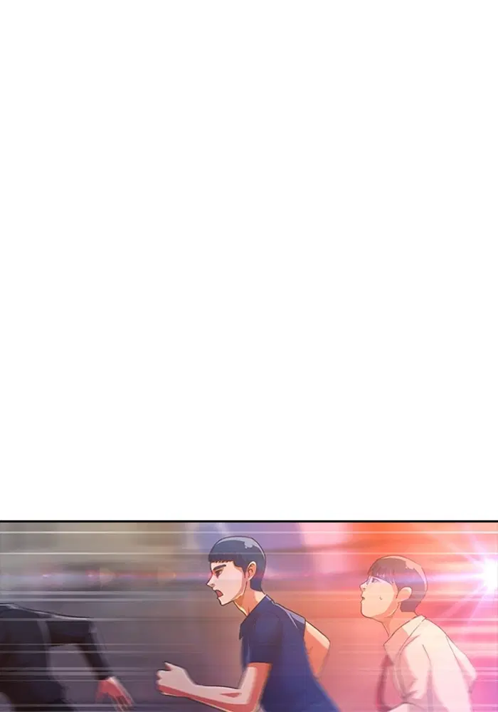 Random Chat ตอนที่ 272 หน้า 30