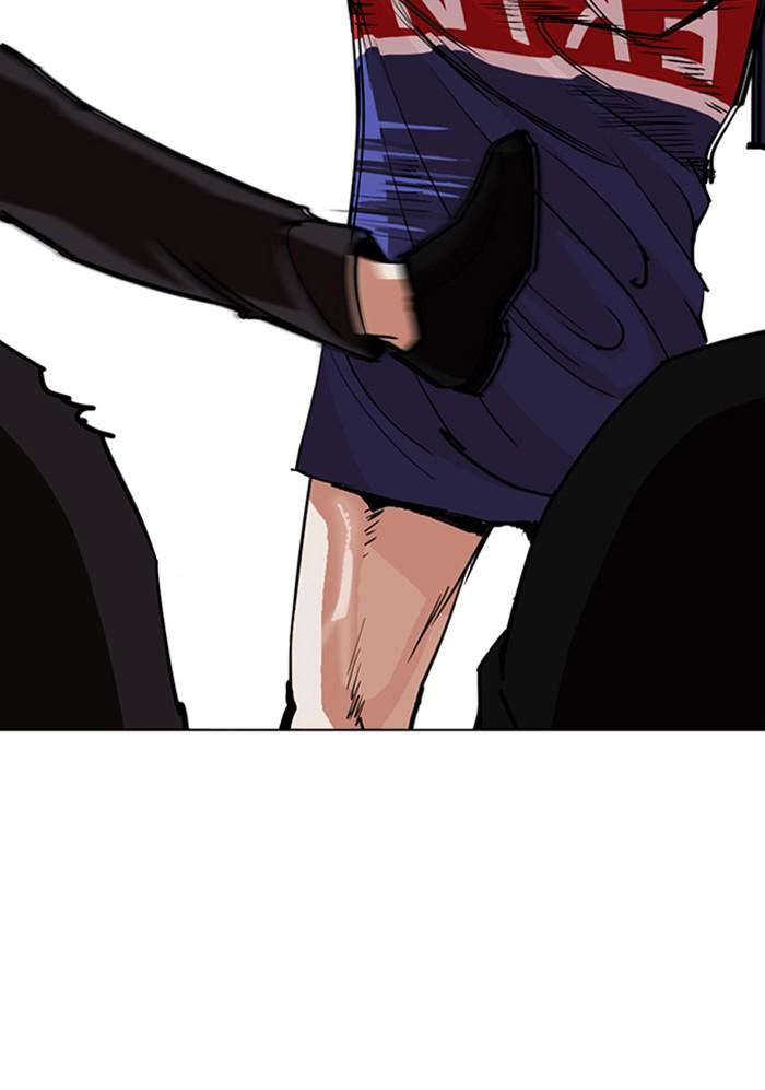 Lookism ตอนที่ 257 หน้า 74