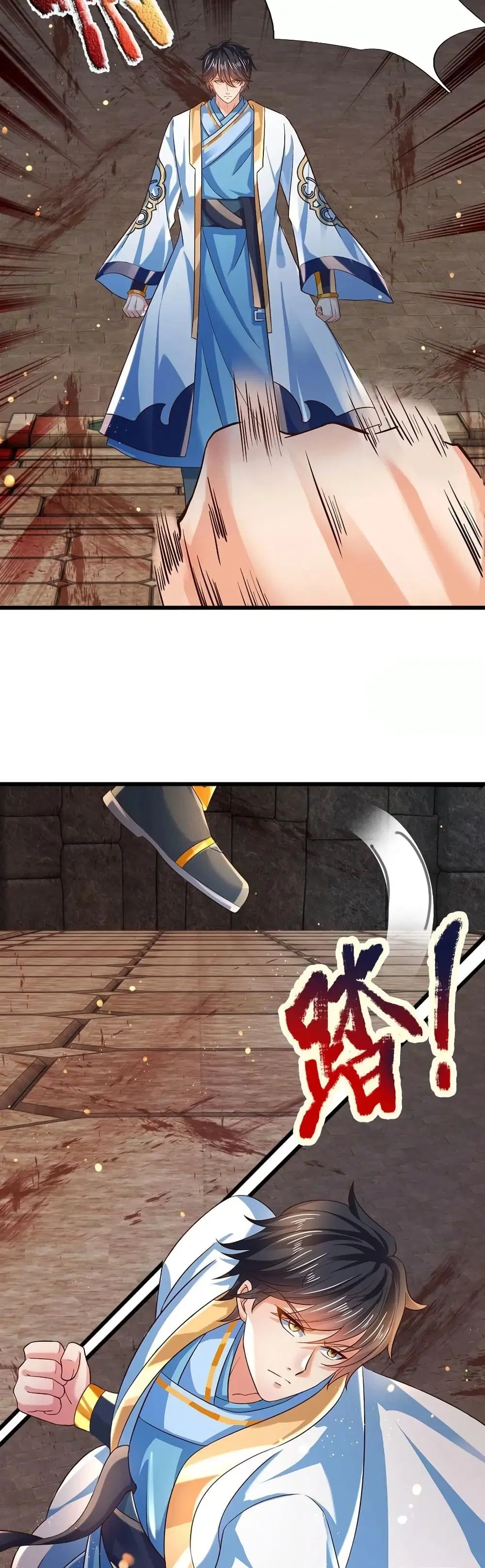 Opening to Supreme Dantian ตอนที่ 103 หน้า 16