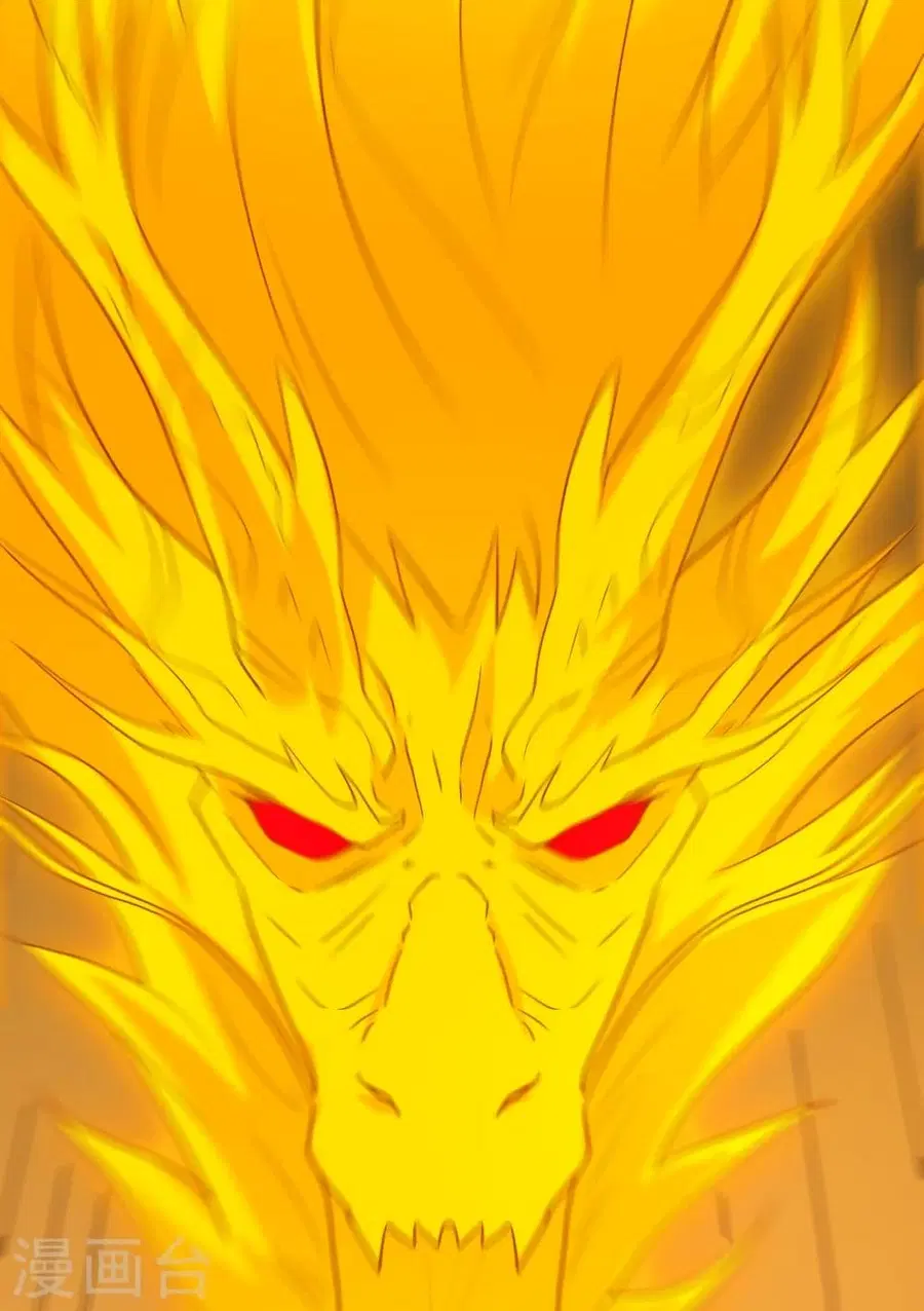 Banished Disciple’s Counterattack ราชาอมตะผู้ถูกขับไล่ ตอนที่ 321 หน้า 4