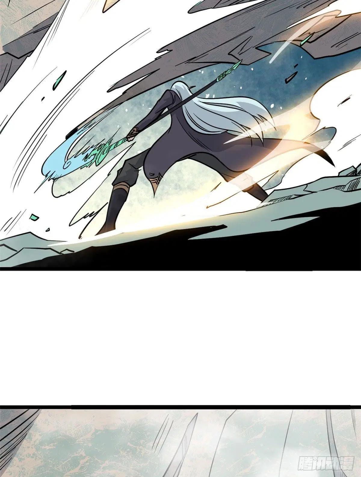 All Hail the Sect Leader ตอนที่ 116 หน้า 32