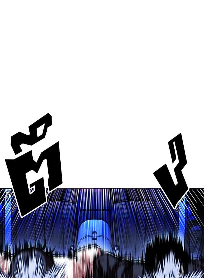 Lookism ตอนที่ 406 หน้า 50