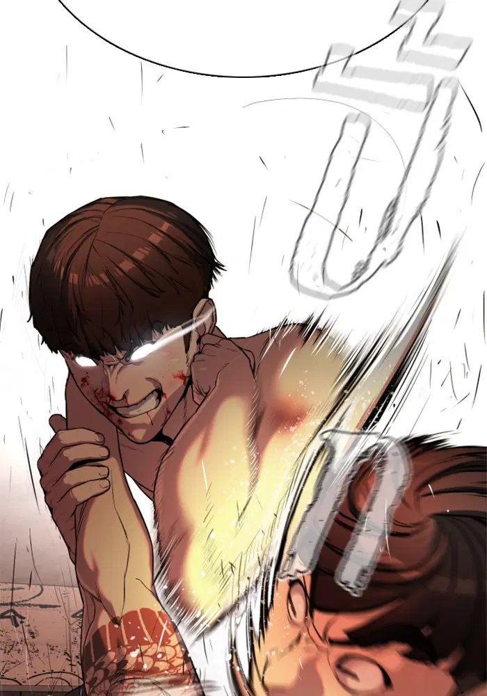 How to Fight ตอนที่ 33 หน้า 175